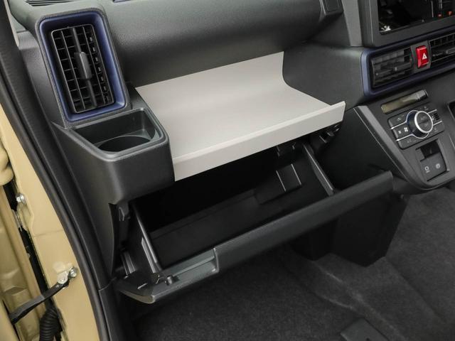 タントXリミテッドキーフリー(愛知県)の中古車