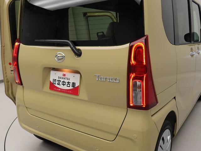 タントXリミテッドキーフリー(愛知県)の中古車
