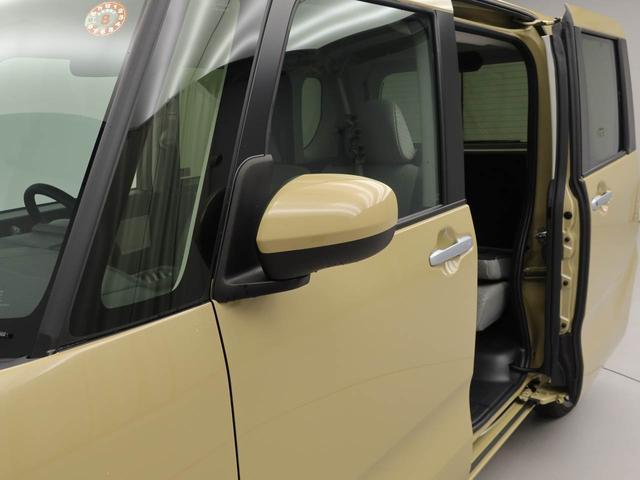 タントXリミテッドキーフリー(愛知県)の中古車