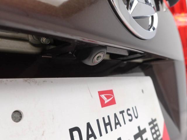 ムーヴL SAキーレス バックモニター ナビ(愛知県)の中古車