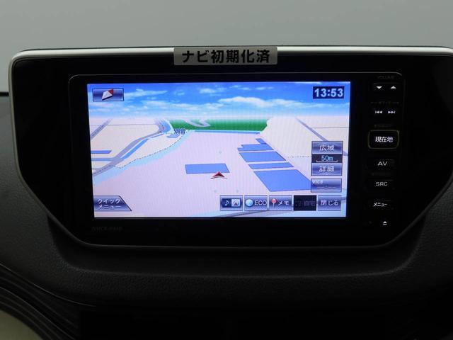 ムーヴL SAキーレス バックモニター ナビ(愛知県)の中古車