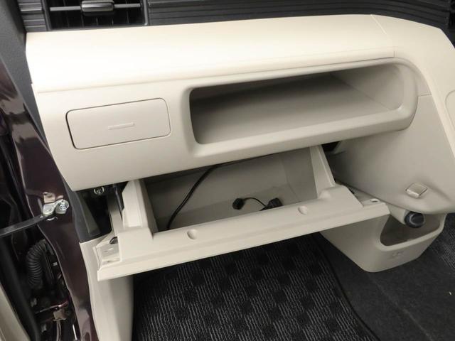 ムーヴL SAキーレス バックモニター ナビ(愛知県)の中古車