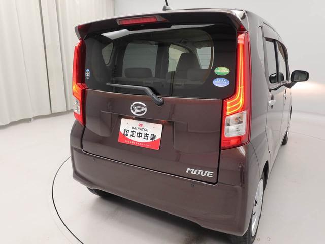 ムーヴL SAキーレス バックモニター ナビ(愛知県)の中古車