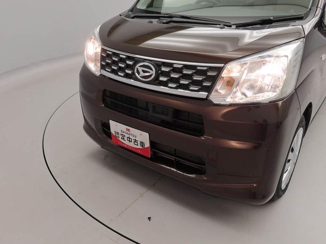 ムーヴL SAキーレス バックモニター ナビ(愛知県)の中古車