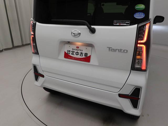 タントカスタムＲＳ　ナビ　ドライブレコーダー　ＥＴＣバックカメラ　両側電動スライドドア　ＬＥＤヘッドライト　アルミホイール　アイドリングストップ　プッシュスタート　エアバック　ＡＢＳ　ＣＶＴ　キーフリー（愛知県）の中古車