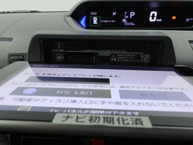 タントカスタムＲＳ　ナビ　ドライブレコーダー　ＥＴＣバックカメラ　両側電動スライドドア　ＬＥＤヘッドライト　アルミホイール　アイドリングストップ　プッシュスタート　エアバック　ＡＢＳ　ＣＶＴ　キーフリー（愛知県）の中古車
