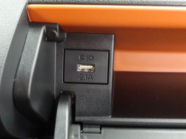 タントファンクロスターボ(愛知県)の中古車