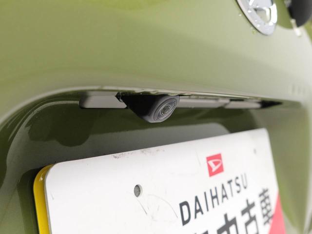 タントファンクロスターボキーレス バックカメラ スマートアシスト(愛知県)の中古車