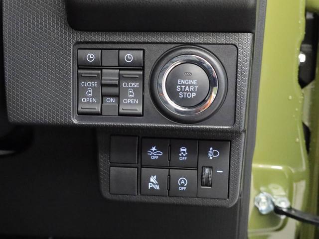 タントファンクロスターボキーレス バックカメラ スマートアシスト(愛知県)の中古車