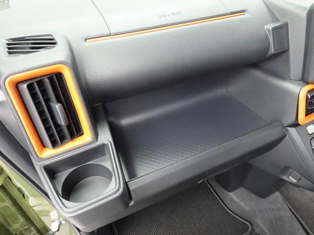 タントファンクロスターボキーレス バックカメラ スマートアシスト(愛知県)の中古車