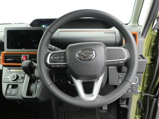 タントファンクロスターボキーレス バックカメラ スマートアシスト(愛知県)の中古車