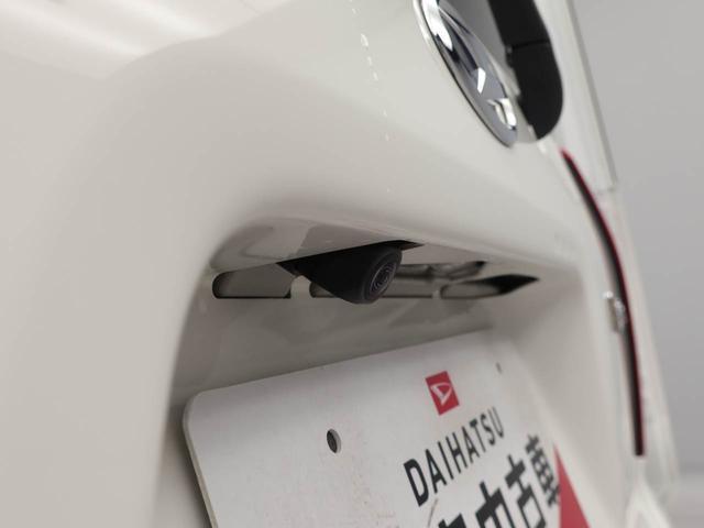タントスローパーＬ福祉車両　スマートキー　衝突軽減ブレーキ　禁煙車　ワンオーナー（愛知県）の中古車