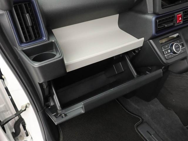 タントスローパーＬ福祉車両　スマートキー　衝突軽減ブレーキ　禁煙車　ワンオーナー（愛知県）の中古車