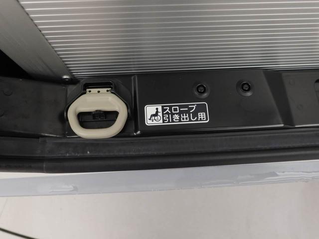 タントスローパーＬ福祉車両　スマートキー　衝突軽減ブレーキ　禁煙車　ワンオーナー（愛知県）の中古車