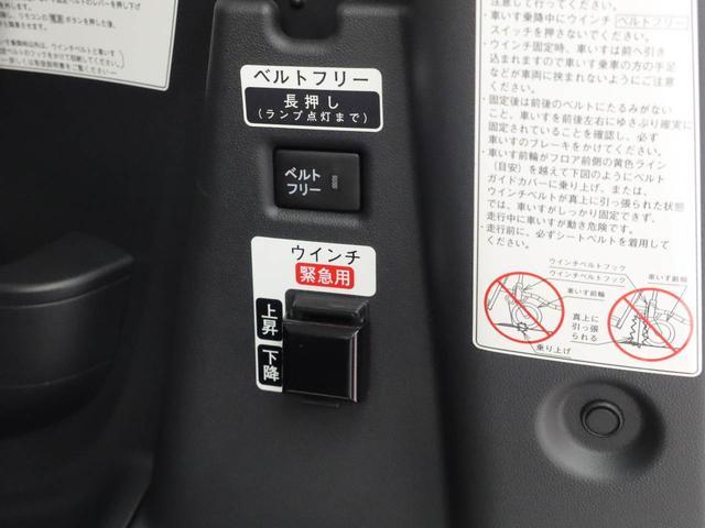タントスローパーＬ福祉車両　スマートキー　衝突軽減ブレーキ　禁煙車　ワンオーナー（愛知県）の中古車