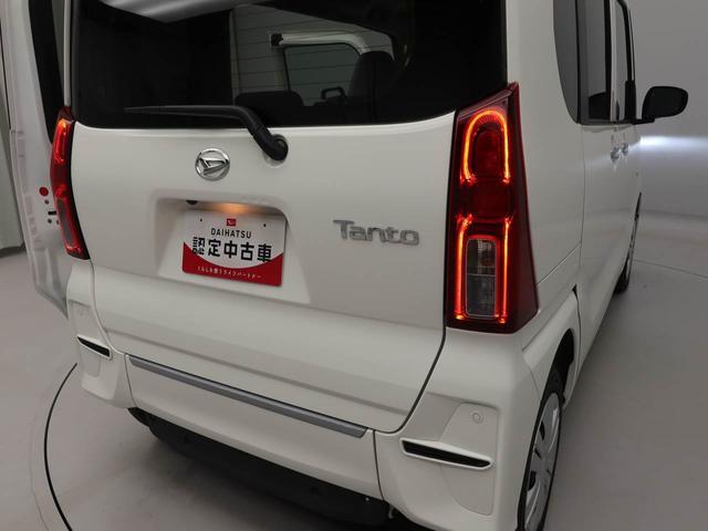 タントスローパーＬ福祉車両　スマートキー　衝突軽減ブレーキ　禁煙車　ワンオーナー（愛知県）の中古車