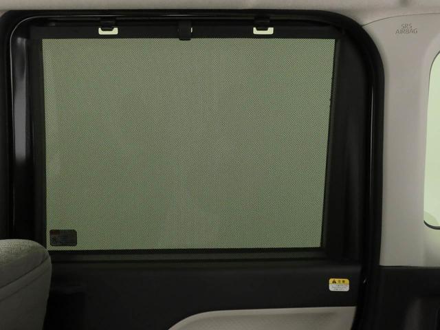 タントX(愛知県)の中古車