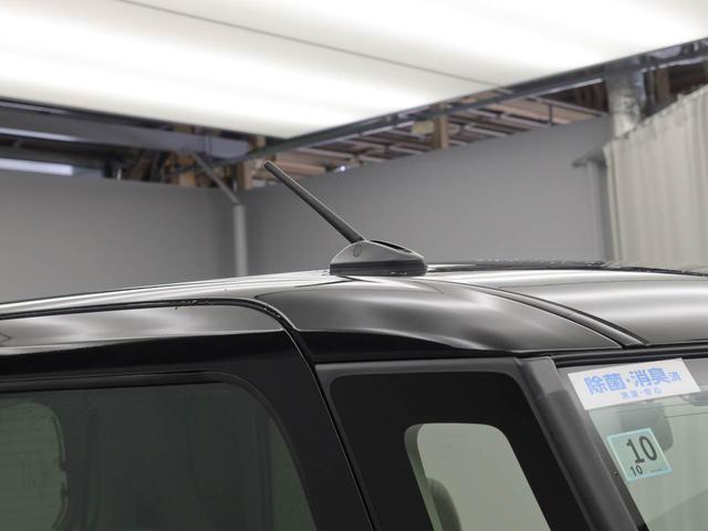 タントX(愛知県)の中古車