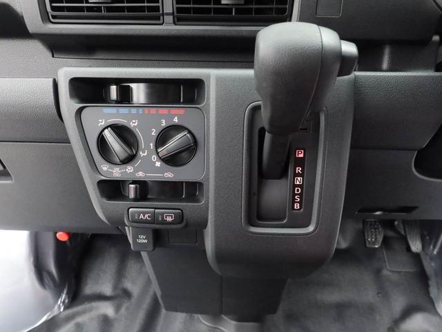 ハイゼットカーゴDX衝突回避支援ブレーキ キーレス パワーウィンドウ CVT(愛知県)の中古車