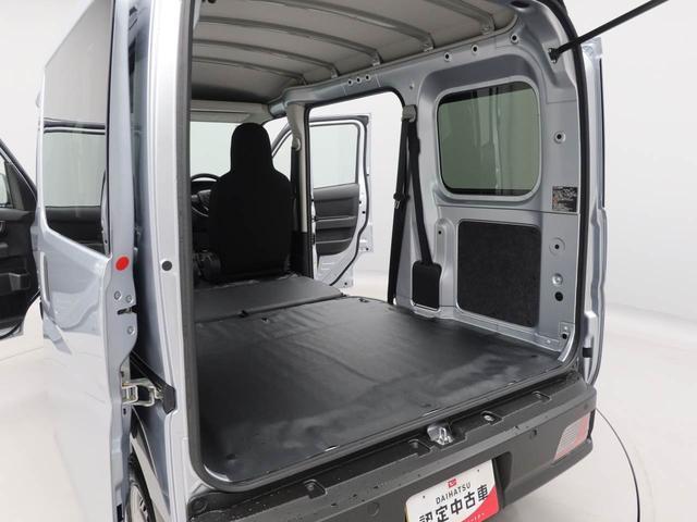 ハイゼットカーゴDX衝突回避支援ブレーキ キーレス パワーウィンドウ CVT(愛知県)の中古車