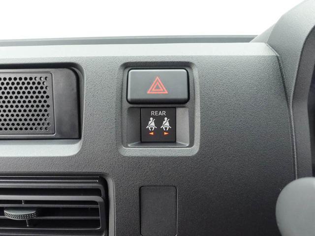 ハイゼットカーゴDX衝突回避支援ブレーキ キーレス パワーウィンドウ CVT(愛知県)の中古車