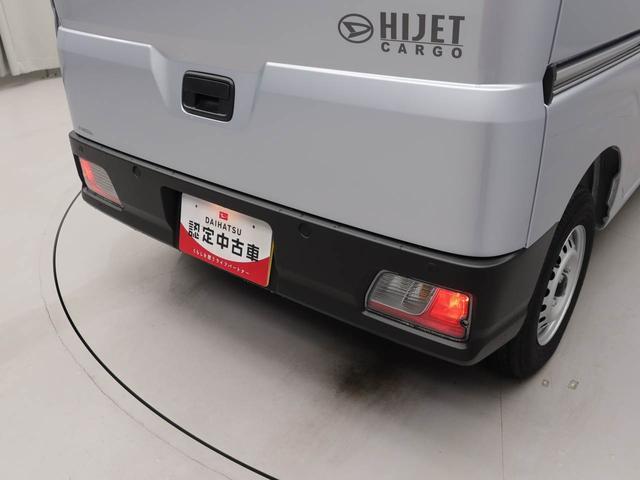 ハイゼットカーゴDX衝突回避支援ブレーキ キーレス パワーウィンドウ CVT(愛知県)の中古車