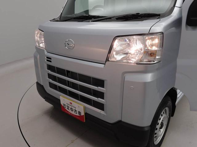 ハイゼットカーゴDX衝突回避支援ブレーキ キーレス パワーウィンドウ CVT(愛知県)の中古車