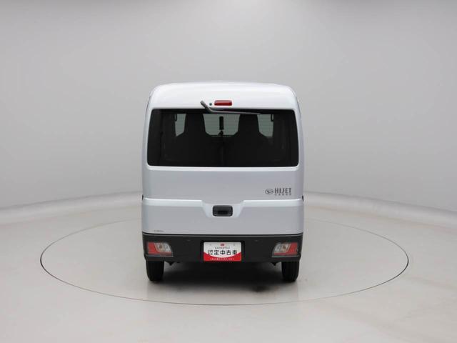 ハイゼットカーゴDX衝突回避支援ブレーキ キーレス パワーウィンドウ CVT(愛知県)の中古車