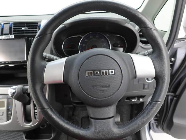 ムーヴカスタム　ＲＳメモリナビ　ＥＴＣ　バックカメラ　ドライブレコーダー　スマートキー（愛知県）の中古車