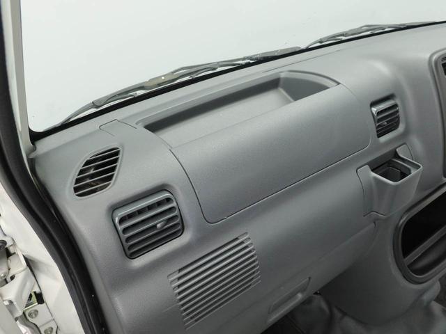 ハイゼットトラックスペシャルラジオ マニュアルエアコン エアバック CVT パワステ マニュアル(愛知県)の中古車