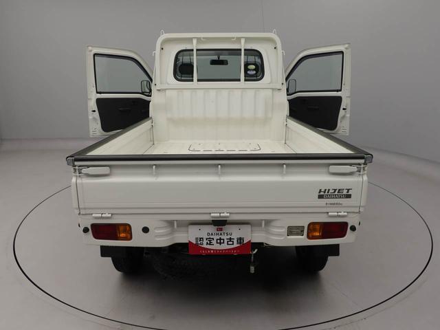 ハイゼットトラックスペシャルラジオ マニュアルエアコン エアバック CVT パワステ マニュアル(愛知県)の中古車