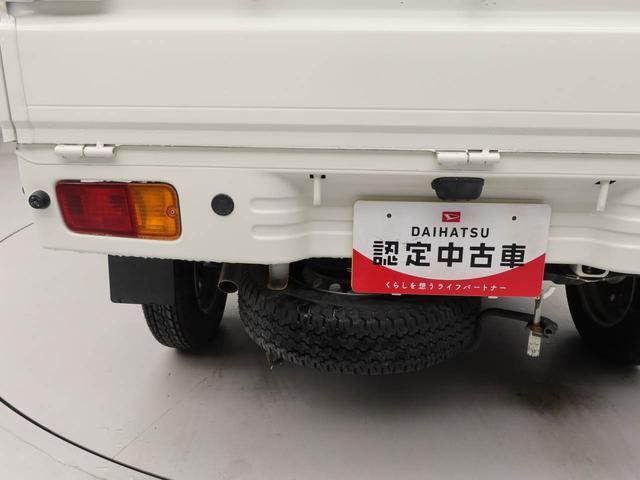 ハイゼットトラックスペシャルラジオ マニュアルエアコン エアバック CVT パワステ マニュアル(愛知県)の中古車