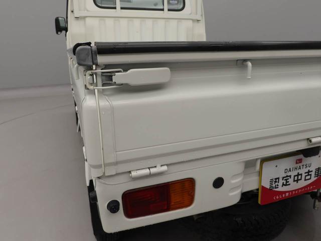 ハイゼットトラックスペシャルラジオ マニュアルエアコン エアバック CVT パワステ マニュアル(愛知県)の中古車