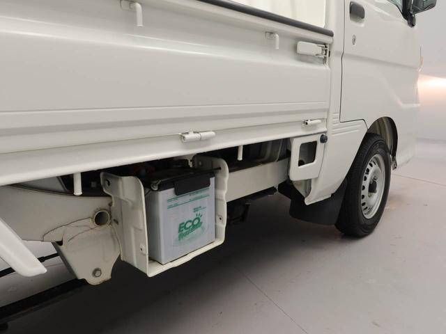 ハイゼットトラックスペシャルラジオ マニュアルエアコン エアバック CVT パワステ マニュアル(愛知県)の中古車
