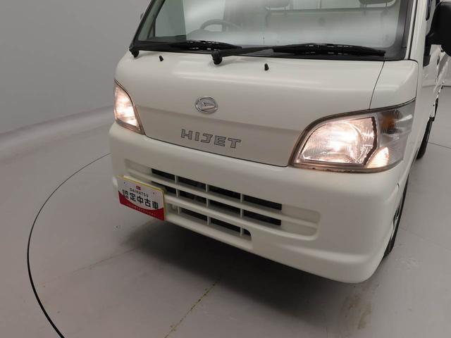ハイゼットトラックスペシャルラジオ マニュアルエアコン エアバック CVT パワステ マニュアル(愛知県)の中古車