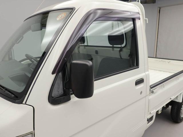 ハイゼットトラックスペシャルラジオ マニュアルエアコン エアバック CVT パワステ マニュアル(愛知県)の中古車