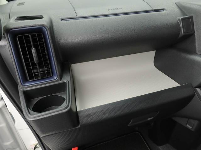 タントスローパーＬ　　アイドリングストップオーディオレス　バックカメラ　両側スライドドア　プッシュスタート　エアバック　ＡＢＳ　ＣＶＴ　キーフリー（愛知県）の中古車