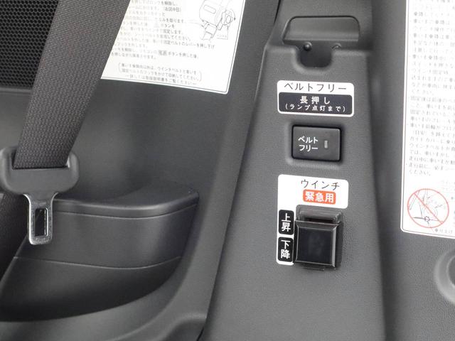 タントスローパーＬ　　アイドリングストップオーディオレス　バックカメラ　両側スライドドア　プッシュスタート　エアバック　ＡＢＳ　ＣＶＴ　キーフリー（愛知県）の中古車