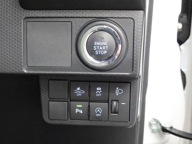 タントスローパーＬ　　アイドリングストップオーディオレス　バックカメラ　両側スライドドア　プッシュスタート　エアバック　ＡＢＳ　ＣＶＴ　キーフリー（愛知県）の中古車