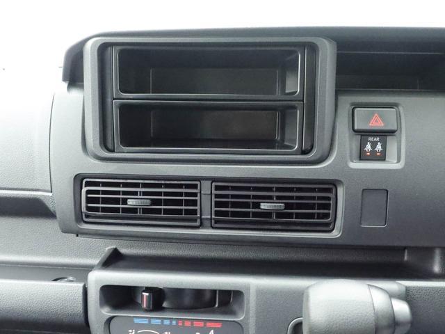 ハイゼットカーゴDXキーレス 禁煙車 衝突軽減ブレーキ 両側スライドドア ワンオーナー(愛知県)の中古車
