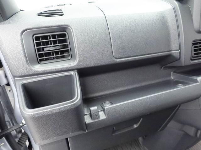 ハイゼットカーゴDXキーレス 禁煙車 衝突軽減ブレーキ 両側スライドドア ワンオーナー(愛知県)の中古車