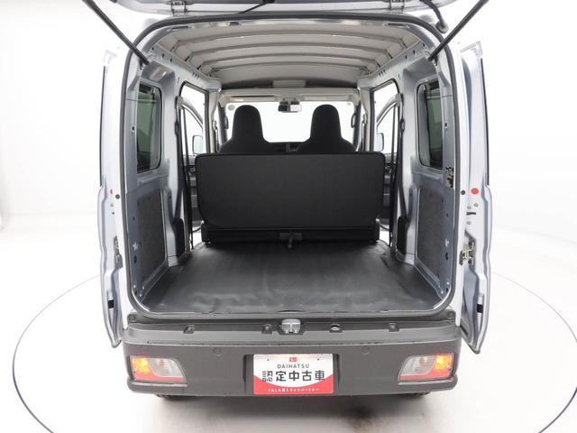 ハイゼットカーゴDXキーレス 禁煙車 衝突軽減ブレーキ 両側スライドドア ワンオーナー(愛知県)の中古車
