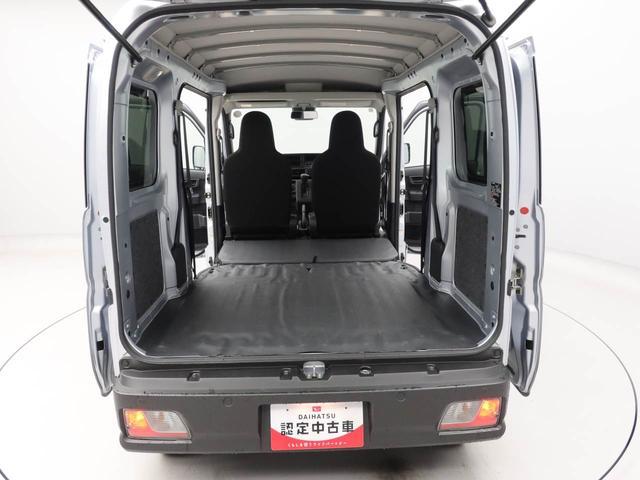 ハイゼットカーゴDXキーレス 禁煙車 衝突軽減ブレーキ 両側スライドドア ワンオーナー(愛知県)の中古車