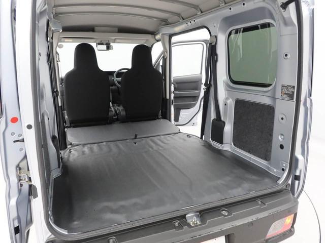 ハイゼットカーゴDXキーレス 禁煙車 衝突軽減ブレーキ 両側スライドドア ワンオーナー(愛知県)の中古車
