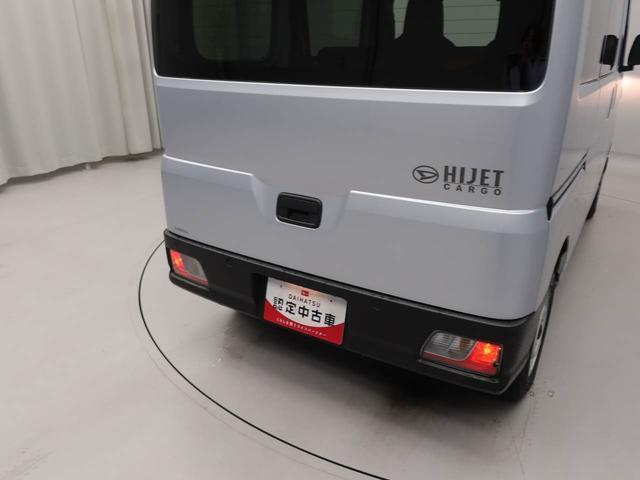 ハイゼットカーゴDXキーレス 禁煙車 衝突軽減ブレーキ 両側スライドドア ワンオーナー(愛知県)の中古車