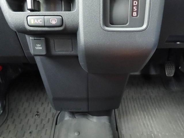 ハイゼットカーゴDXキーレス 禁煙車 衝突軽減ブレーキ 両側スライドドア ワンオーナー(愛知県)の中古車