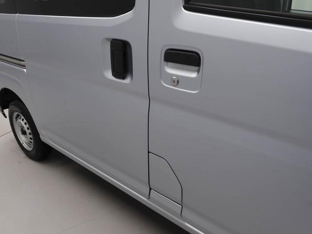 ハイゼットカーゴDXキーレス 禁煙車 衝突軽減ブレーキ 両側スライドドア ワンオーナー(愛知県)の中古車