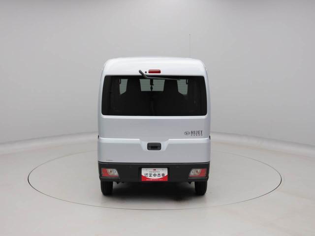 ハイゼットカーゴDXキーレス 禁煙車 衝突軽減ブレーキ 両側スライドドア ワンオーナー(愛知県)の中古車