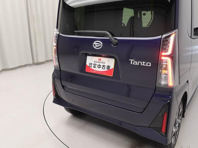 タントカスタムXワンオーナー 両側電動スライドドア 誤発信抑制装置 衝突回避支援ブレーキ キーフリーシステム プッシュスタートシステム(愛知県)の中古車