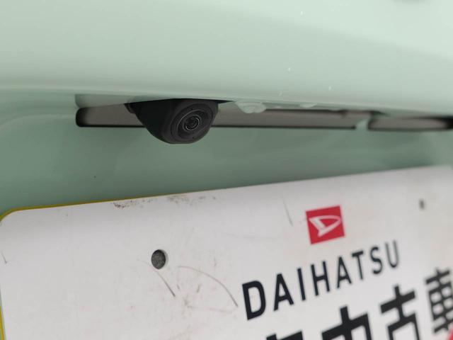 タントＸキーフリー（愛知県）の中古車